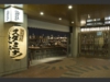 kiyoshi01_2006_.jpg